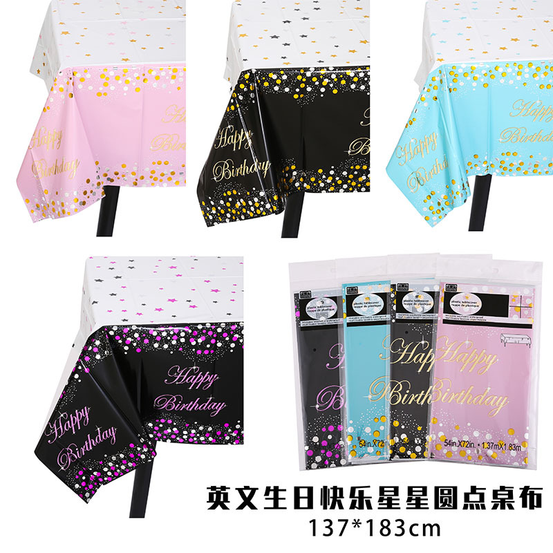 裁图-1_0003_9b5cf5d141a6d8dd8631