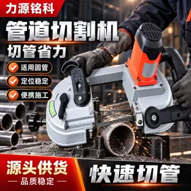 矿山施工设备;活性炭;电焊机