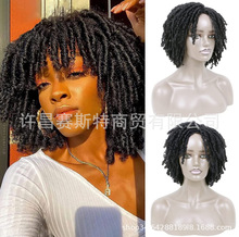 �W�����޿羳Ͳ�����ľ��ٰlDreadlock Wig���w�̿�С�� �K�p�^��