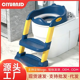 家用盆;儿童座便器;婴儿浴盆