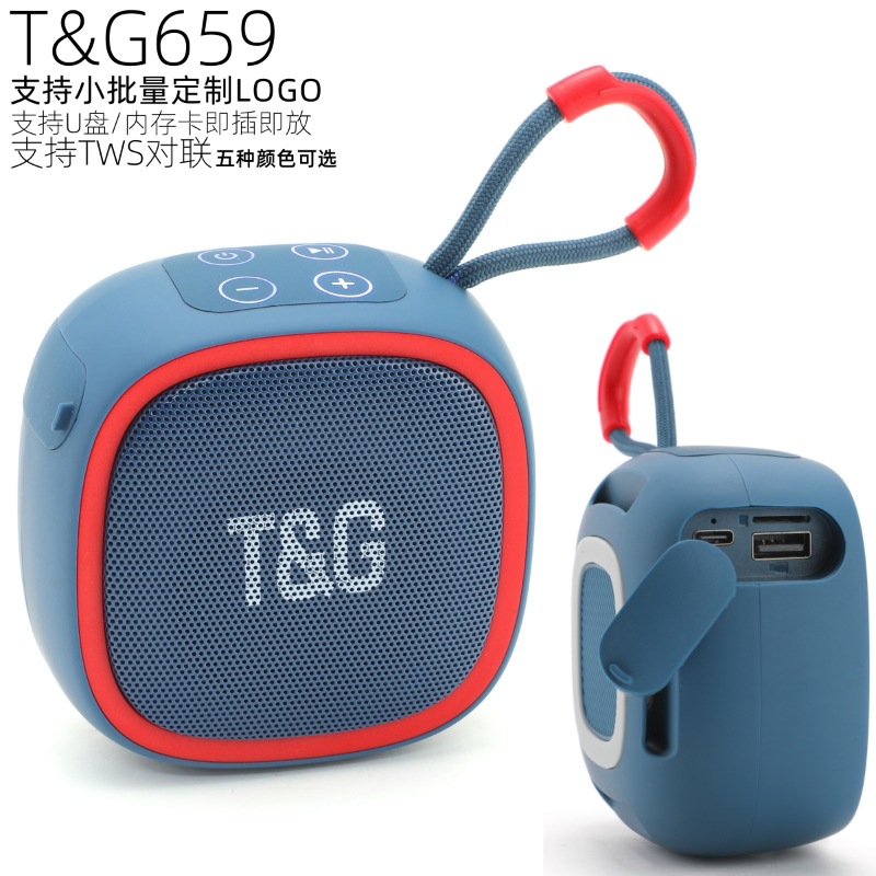TG659 Altavoz Bluetooth Regalo portátil Mini tarjeta de audio Subwoofer Altavoz Bluetooth inalámbrico para exteriores
