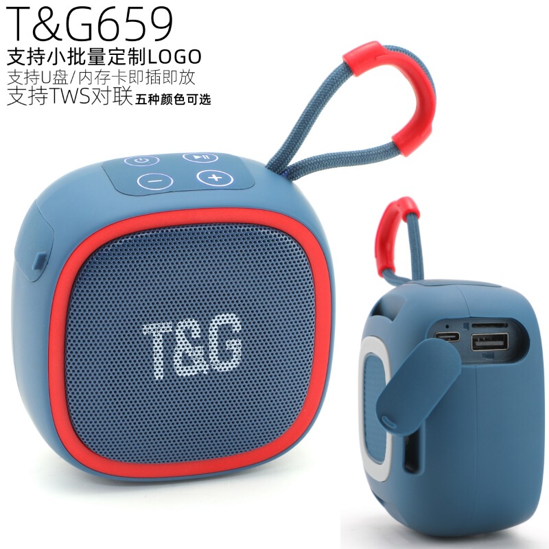 Tg659 Bluetooth Speaker Portable Gift Mini Card Small Audio Subwoofer Wireless Outdoor Bluetooth Speaker