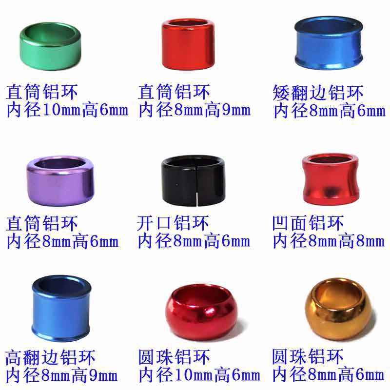 Pigeon Aluminum Ringxin Pigeon Circle opening aluminum ring color…