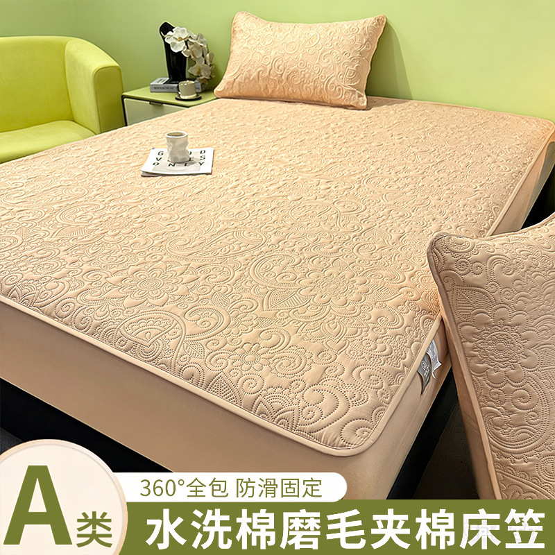 VANKE serie de algodón abrasivo cama cubierta de cama cubierta de cama cubierta de cama cubierta de protección de colchón cubierta de tres piezas cubierta de polvo gruesa