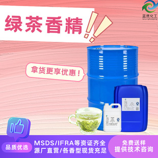 �G���㾫���l ϴ��Һϴ������������������Ȼ������Һ�w�ջ��㾫