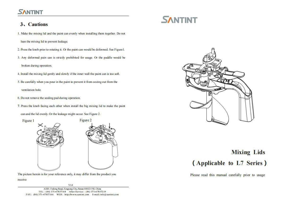 Sanhua Paint Mixing Machine System Paint-Specific Mixer Color Masterbatch Mixing Tool Sealing Cover