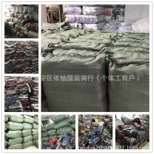杂款毛衣库存服装处理毛衣Sweaters女针织衫服装尾货批发