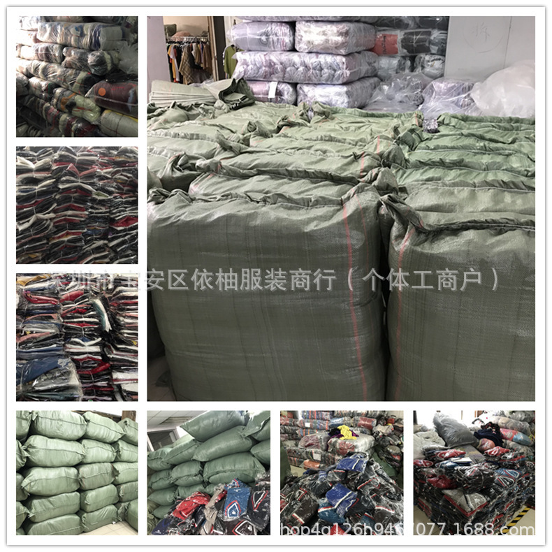 杂款毛衣库存服装处理毛衣Sweaters女针织衫服装尾货批发