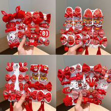 Ůͯ������l�A��ͯ����l��С���������Y����A���Ї��L�^���^�