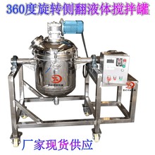 ����100L�|�����w�S���ςȷ�����C ��ͪPUr�����z�ӟ����������