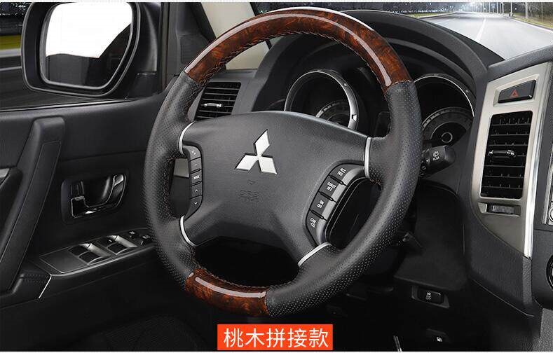 Suitable for Mitsubishi (imported) Pajero V93/V97 Pajero Sport gear shift cover, gear lever cover, gear knob cover