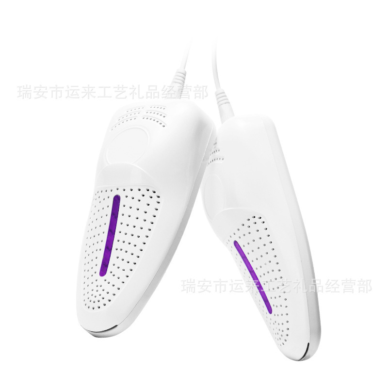 Usb大人靴乾燥機紫外線子供靴乾燥機靴乾燥機靴乾燥機靴乾燥機脱臭靴殺菌乾燥機|undefined