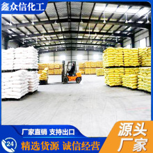 ʯӢɰ ���^ʯӢɰ �V��ʯӢɰ ����ʯӢɰ С���ɰl