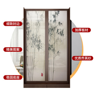 New Product Screen Partition Living Room New Chinese Style Simple Modern Solid Wood Seat Screen Shades the Door to the Door