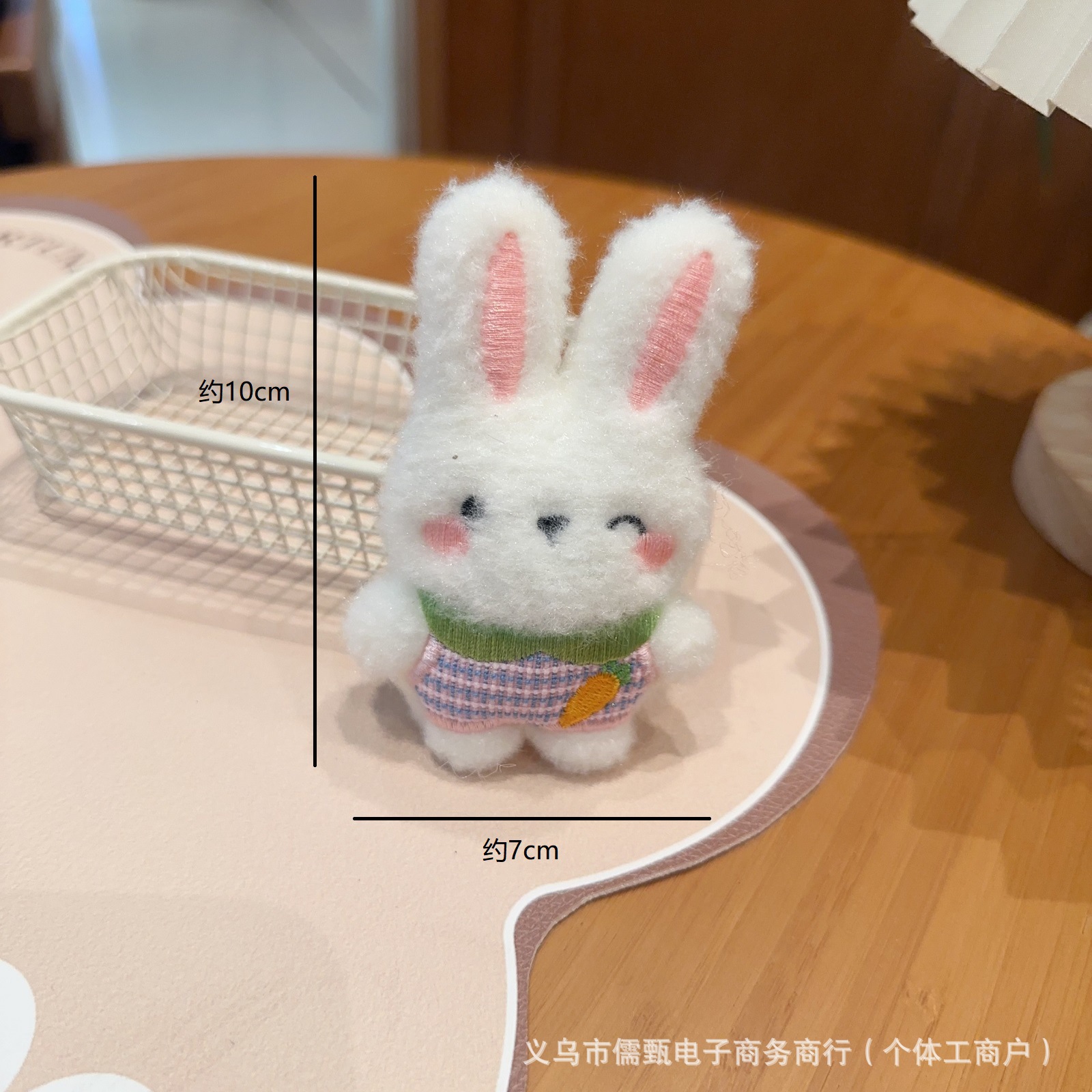 158 귀여운 토끼 핑크 그리드