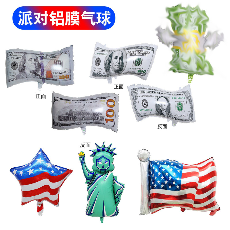 American Independence Day Statue of Liberty Aluminum Foil Balloon Dollar Balloon Party Background Decoration Helium Can Float in the Air American Independence Day Statue of Liberty Aluminum Foil Balloon Dollar Balloon Party Background Decoration Helium Can Float in the Air
