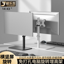 ���������S  17-32����X��Ļ�@ʾ��֧�������ߵ����D�S���{����