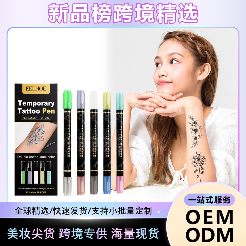 Eelhoe Double-Ended Glitter Temporary Tattoo Pen Daily Natural-Looking Temporary Tattoo Pen That Blends Well with the Body's Skin