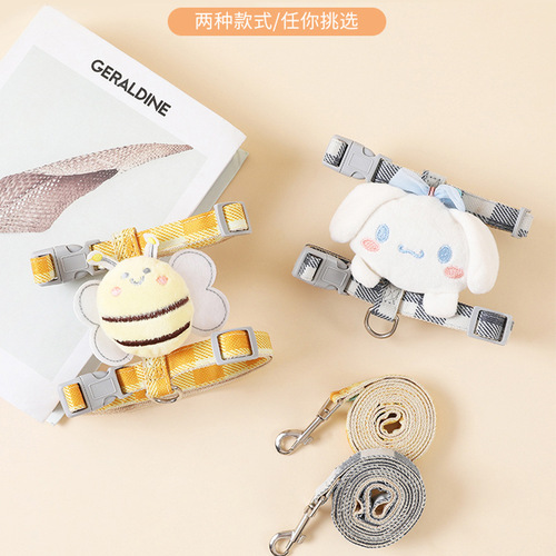 Cross-border new pet I-shaped traction rope, cat traction rope, cat leash, cat and dog chain, I-shaped back traction rope