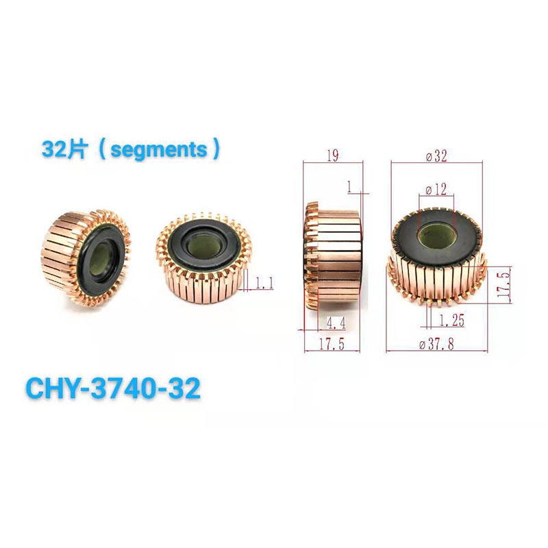 32*12*17.5(19)*32P 供应 直流电机换向器KG