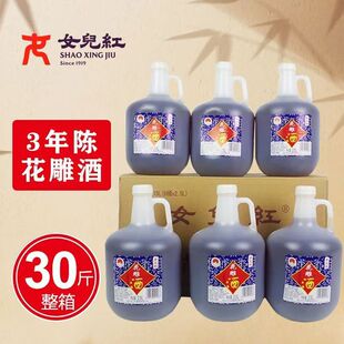 Ů���B�d������S�Ɖ��b2.5L*6���������5��*6Ͱ�b�ϾƼt