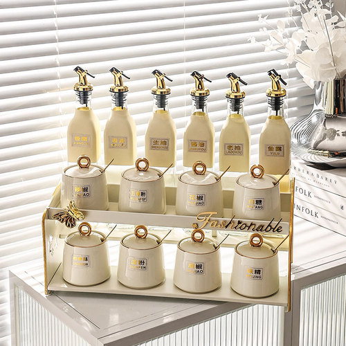 Cream white high-looking kitchen seasoning oil, salt, sauce and vinegar complete set of seasoning bottles and jars seasoning box set home combination package