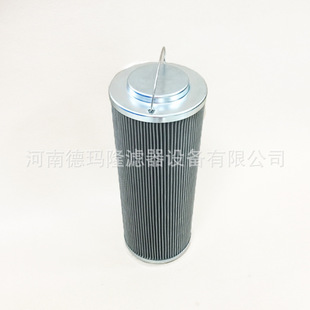 ����ĥĥ�C���p�ٙCϡ��վ�����͞VоHC8900EOJ16H RTE0330F010N