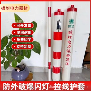 ̫��ܷ����Ʊ��W��ʾ�����o�� �t���S��늾��U����б�������o��