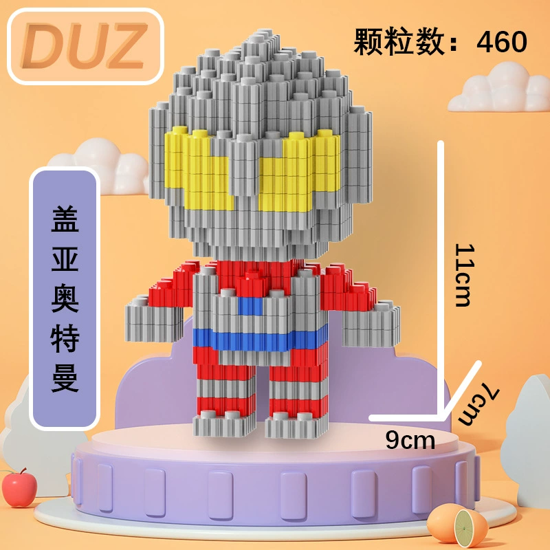 Конструктор Lego Ultraman Tiga Micro Block, различные цвета, 10×10×10 см