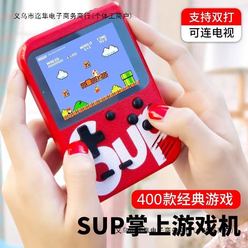 Handheld Game Console Sup Handheld New Classic Vertical Screen Game Console Tetris Can Project 400 Games