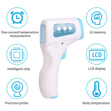 跨境认证医用额温枪电子体温计家用中英文便携红外测温额温枪