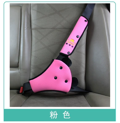 Seat belt shoulder pad, Car Kids Safety Belt Shoulder - pink-suit