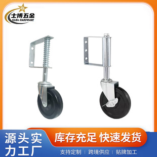 4inch Door Shock-Absorbing Wheels Adjustable Telescopic Casters Universal Wheels 5inch Silent Wheels Shock-Resistant Springs Wear-Resistant Silent Brakes