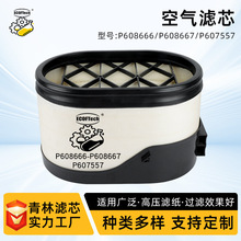 ���̙Cе��C�VоP608667�՚��^�V��������܇�V�����՞V���