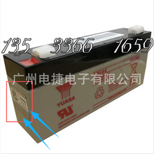 YUASA���\��늳�NP2.8-6 6V2.8AH���t�� ���� ��� ���������Դ