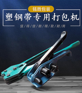 PET��䓎�����C�ք���䓴���C ��䓎�1608�� ���o������Q