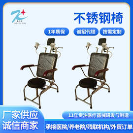 五官科椅厂家供应牙科医师椅不锈钢眼科椅便携式可折叠调节牙科椅