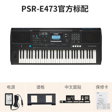 ���R.�������PSR-Ew483/425�̌W76�I���Ï������ˌ��I��������