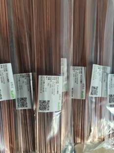 ���~���lL201 ������{�����~�ܺ��l BCu93P���⺸�����~���z���l