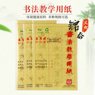 �Ŷ�ë߅�� �������ָ�8�_12��15��24��30�������̌W����������