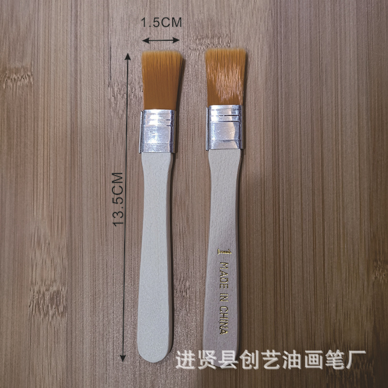 1号黄毛800-800