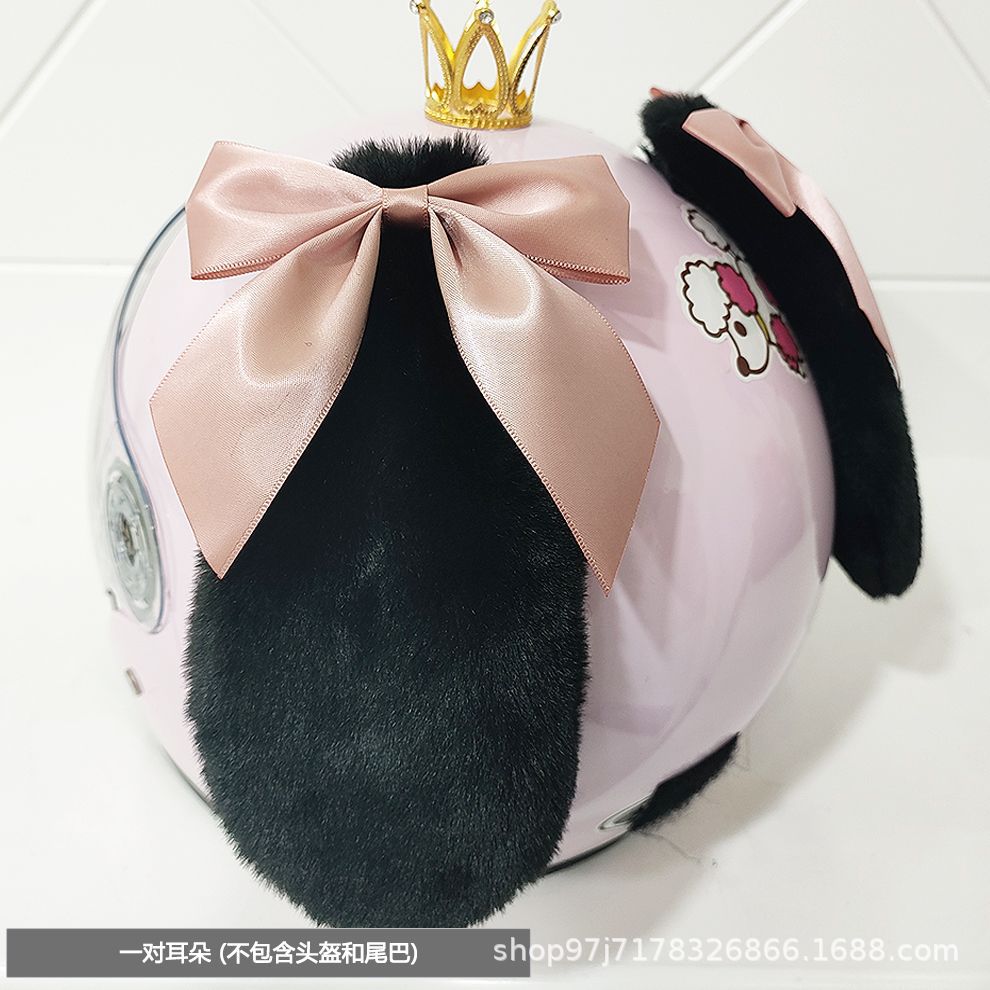 검은 토끼 귀 핑크 나비