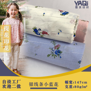 100���n��Ů�b���|�黨�r�������ϬF؛ �y�z��Ҏ�t�l�yӡ����