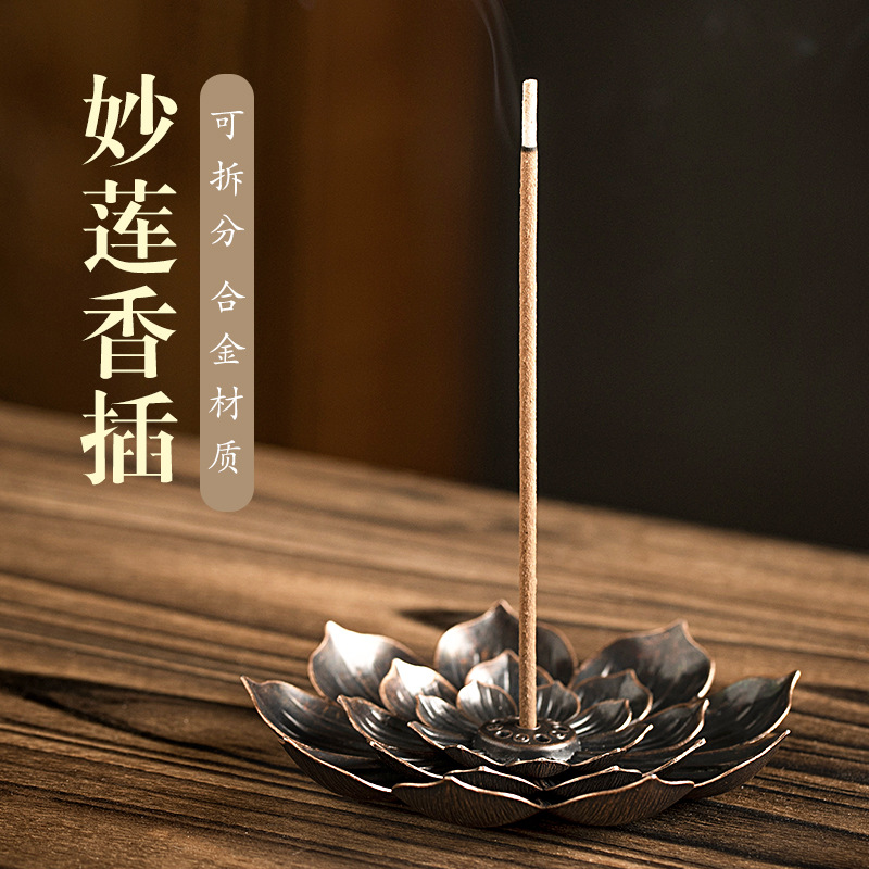 合金妙莲香插插莲花三宝线香插香炉创意沉香檀香家居摆件厂家直发