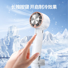 跨境新款桌面空调户外登山制冷手持风扇便携式迷你小风扇mini fan