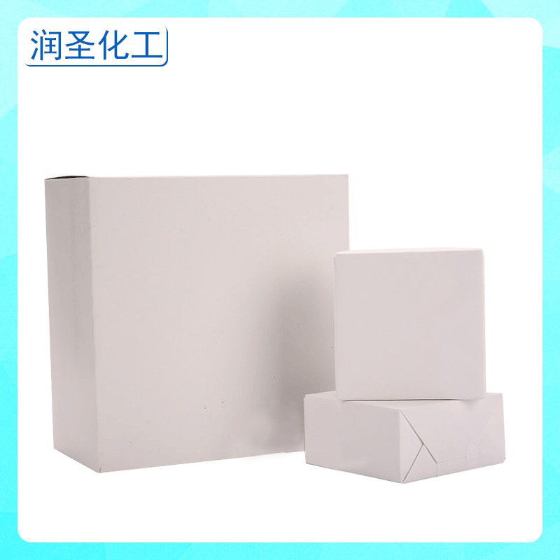 Wholesale Sports Magnesium Block for Rock Climbing, Magnesium Block for Gym Weightlifting and Badminton, Anti-Slip Powder, Large Quantity, Favorable Price
