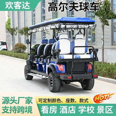 Elektrikli qolf avtomobilləri wind and rain protection, suitable