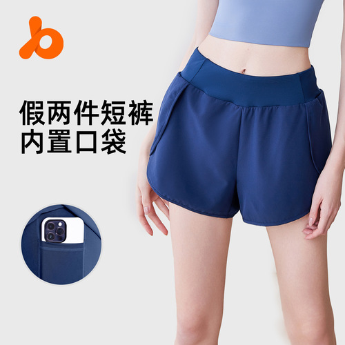 Women's Quick-Dry Two-Piece Athletic Shorts with Breathable Anti-Flash Side Pockets for Running, Fitness, and Yoga