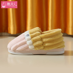 棉拖鞋女士冬季室內居家居保暖2022新款情侶毛毛拖鞋家用男士冬款