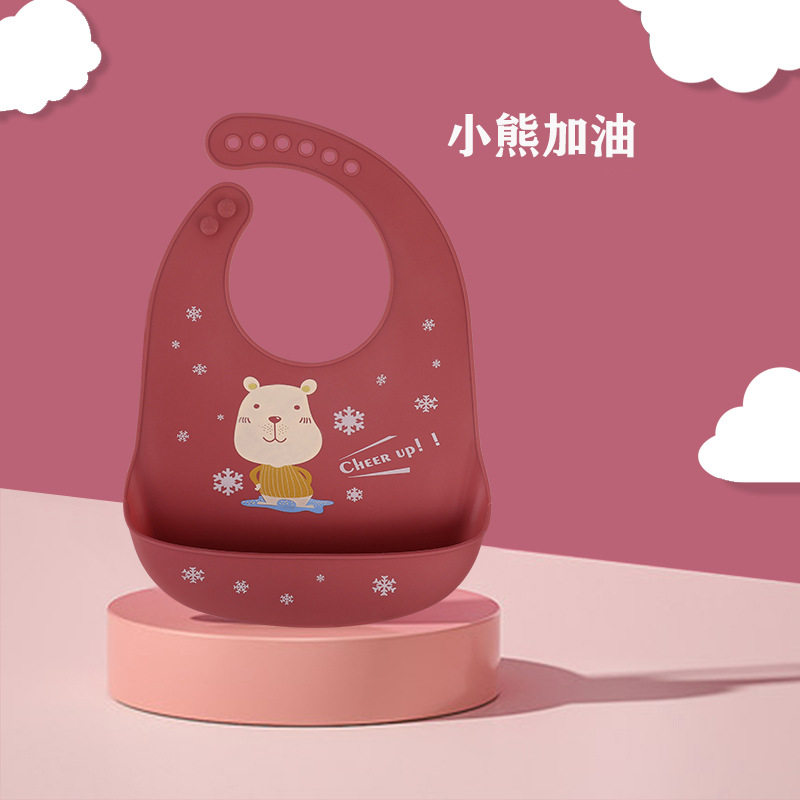 단색 곰 급유 (연료 분사)